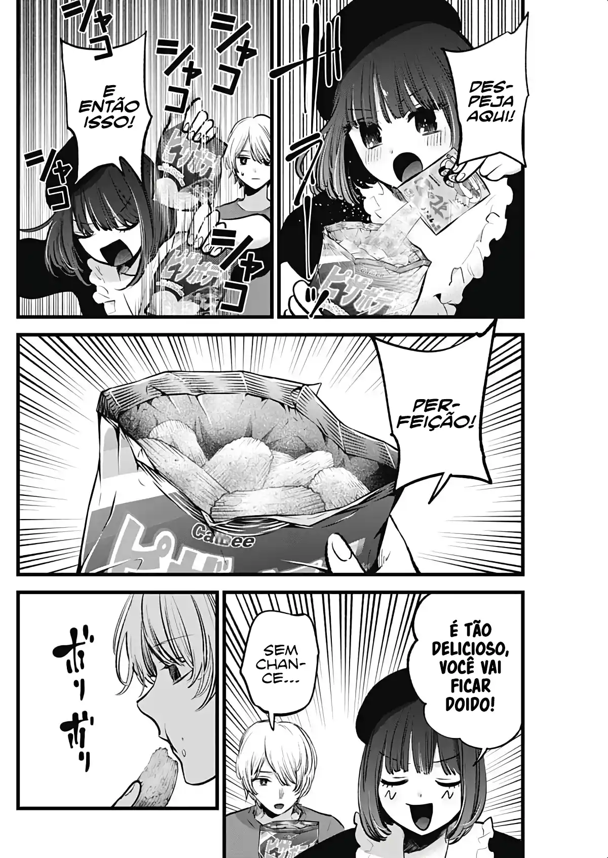 Read Oshi No Ko PT Manga Online