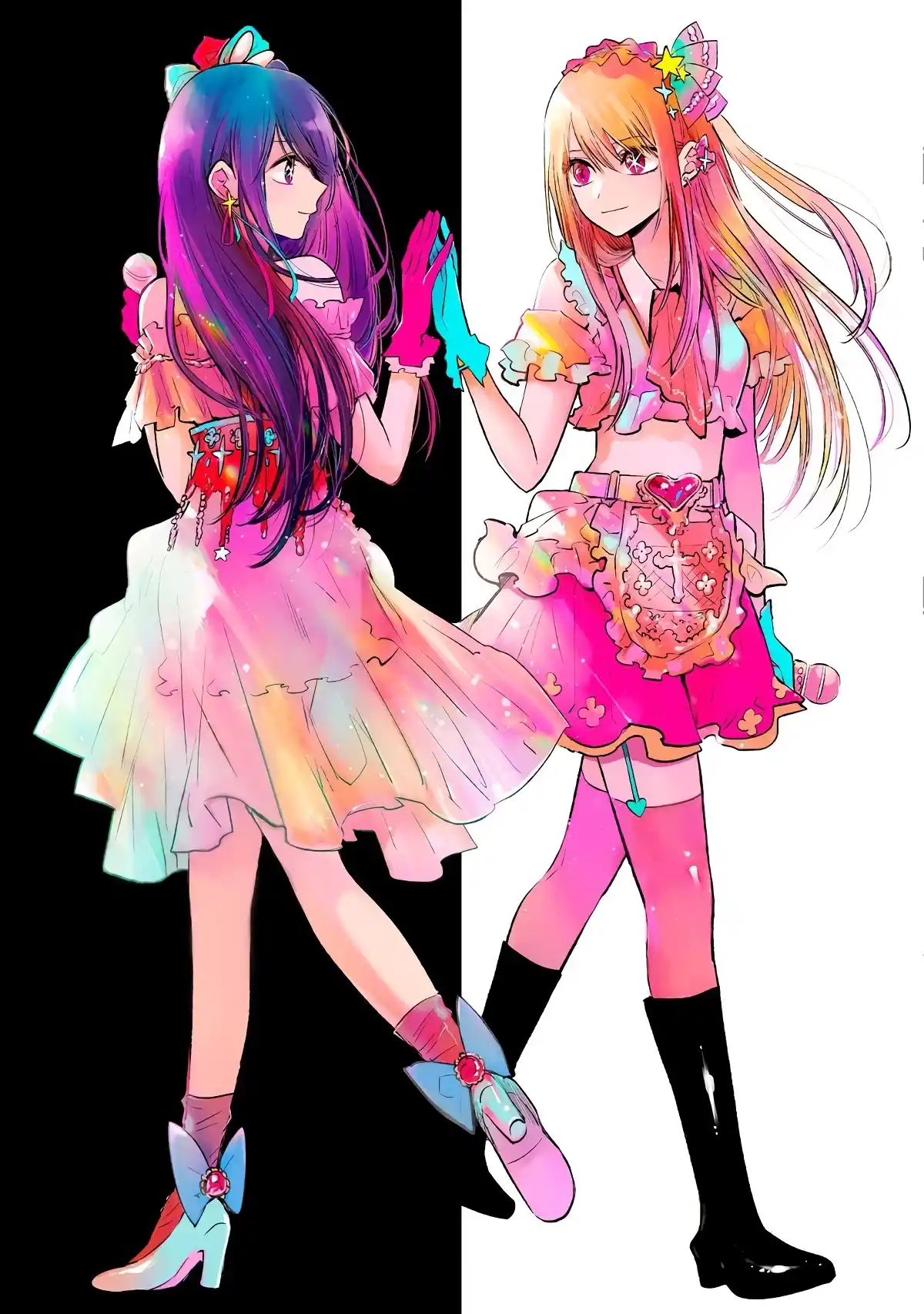 Read Oshi No Ko PT Manga Online
