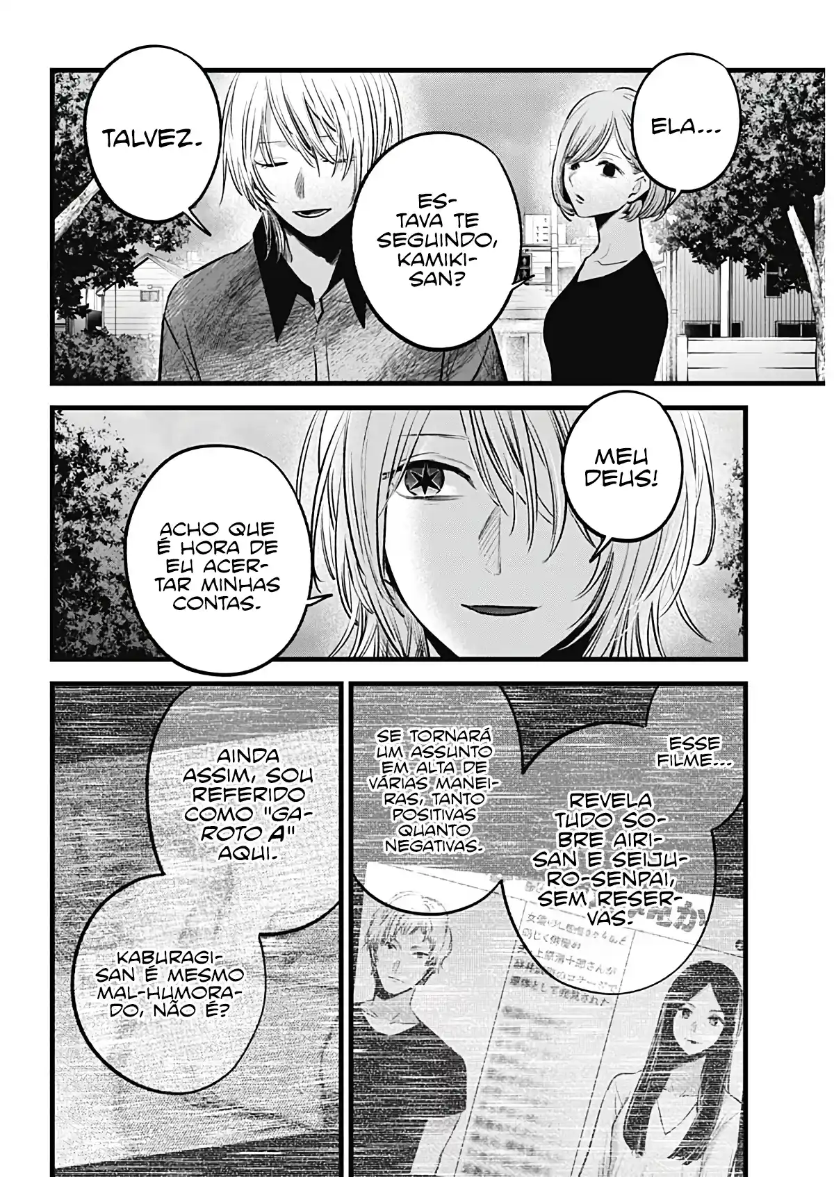 Read Oshi No Ko PT Manga Online