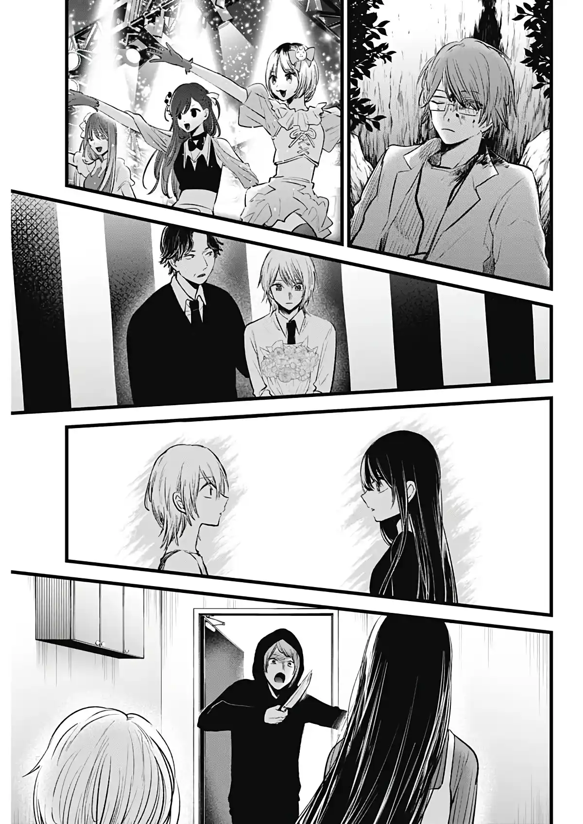 Read Oshi No Ko PT Manga Online