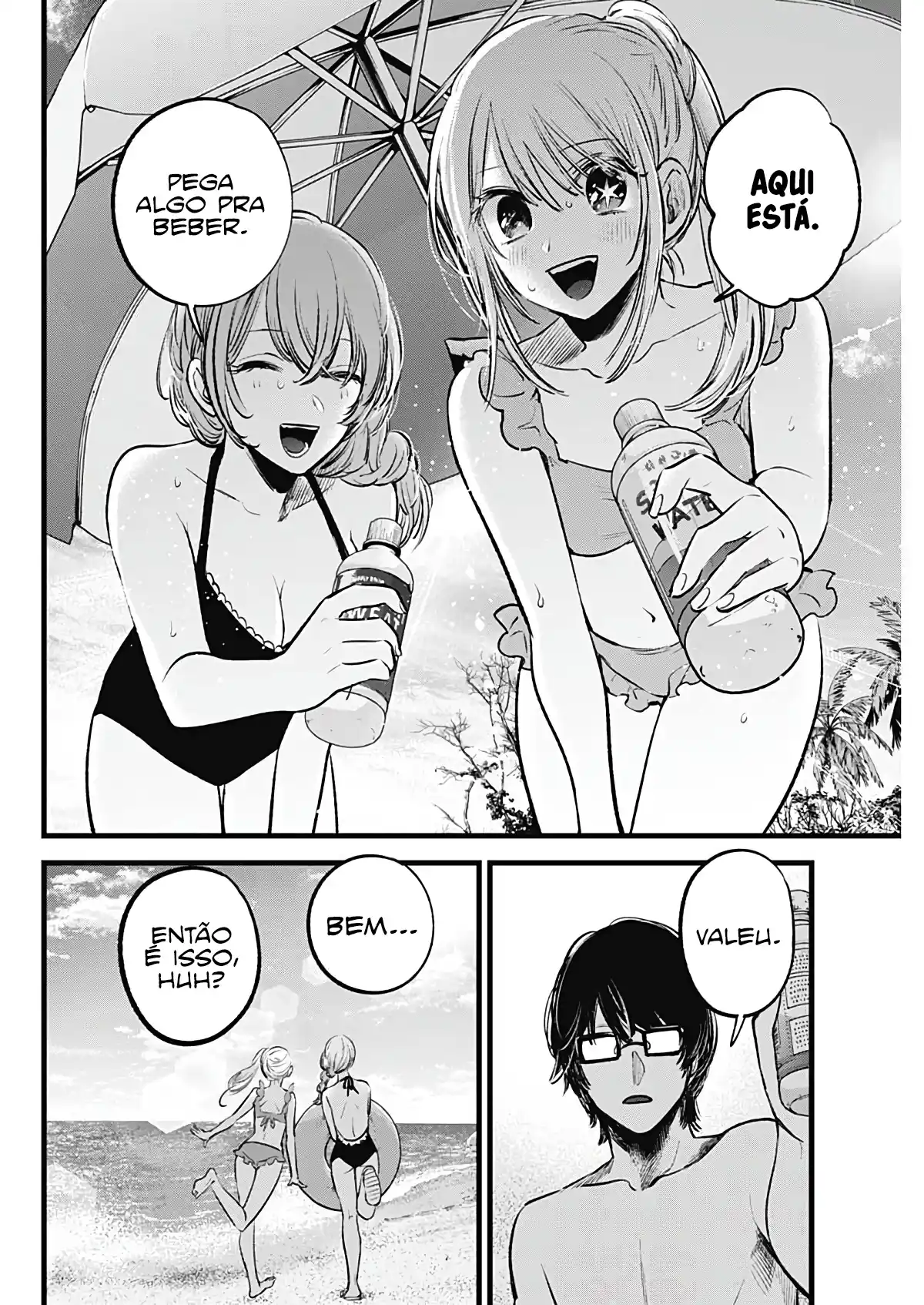 Read Oshi No Ko PT Manga Online