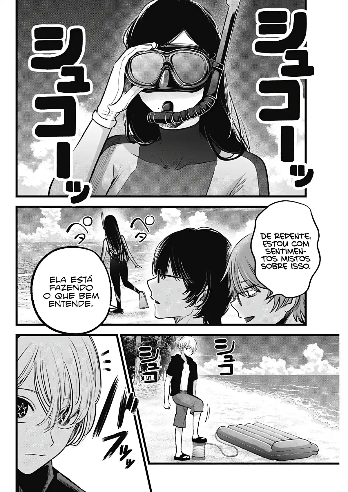 Read Oshi No Ko PT Manga Online