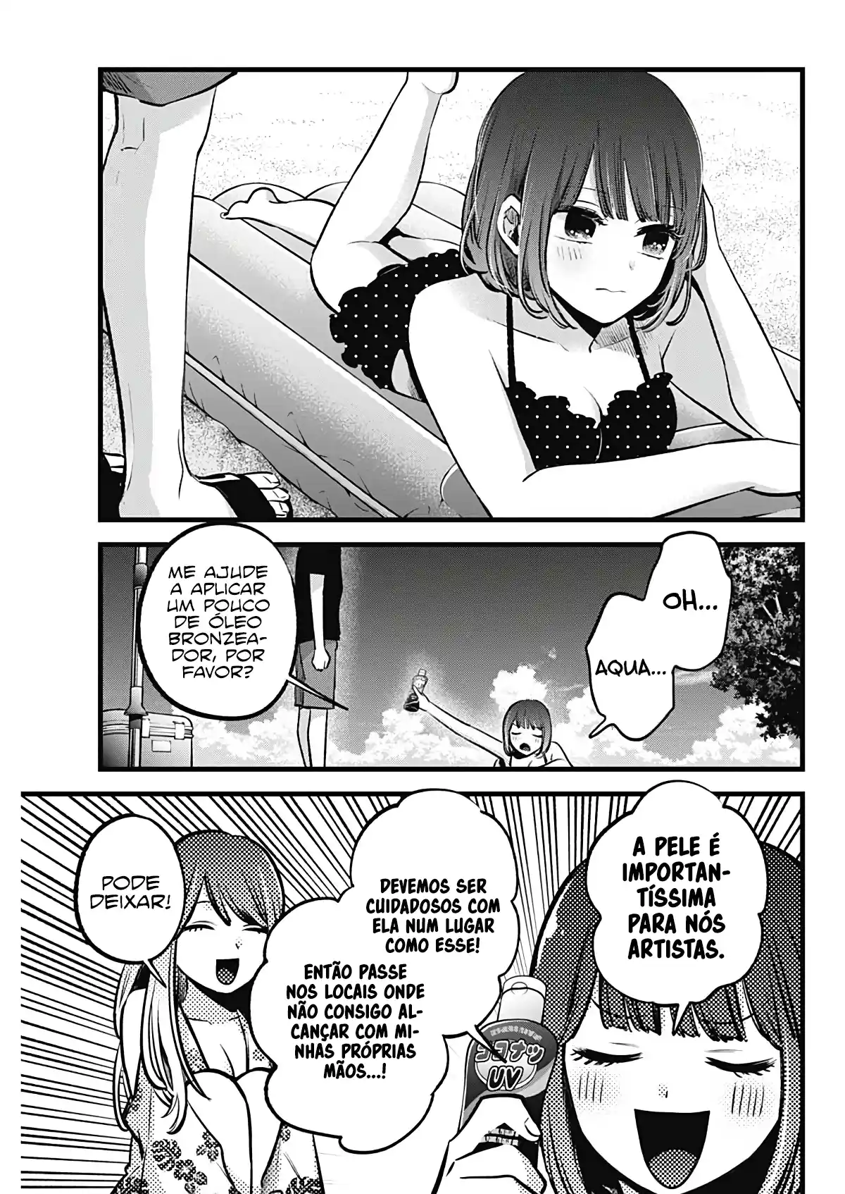 Read Oshi No Ko PT Manga Online