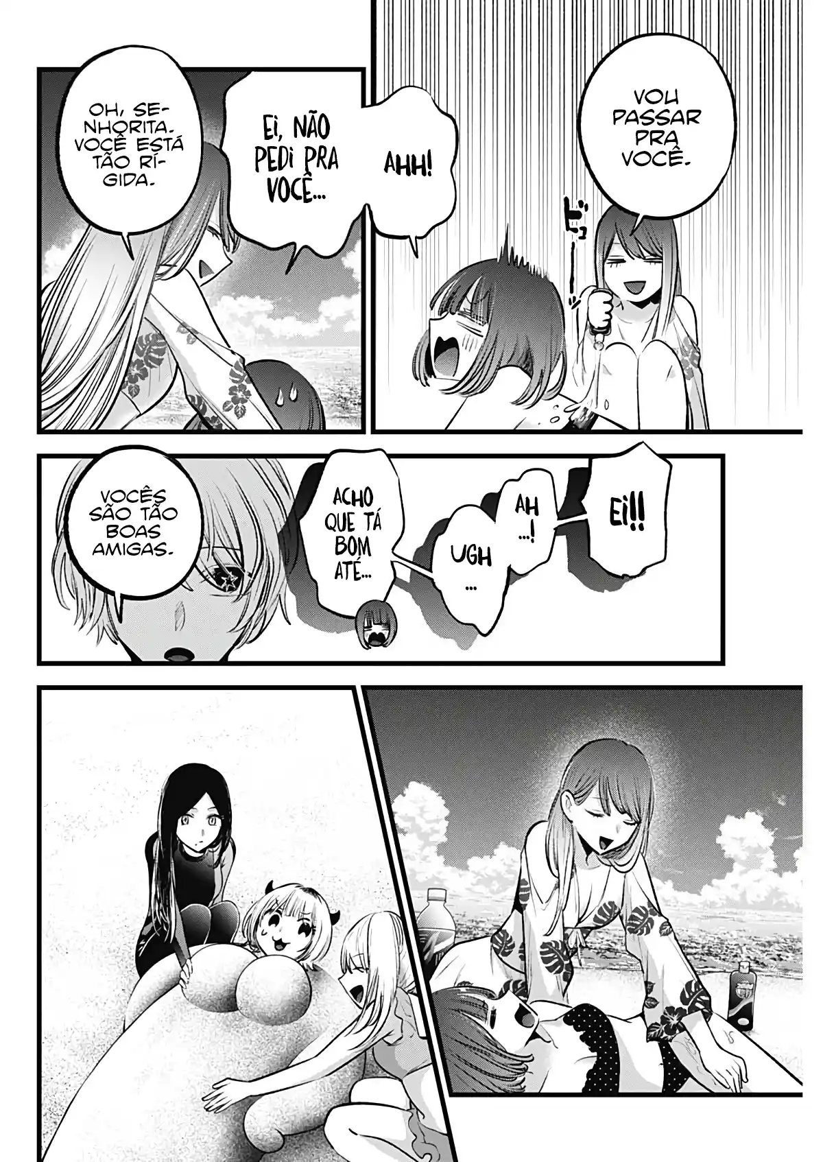 Read Oshi No Ko PT Manga Online