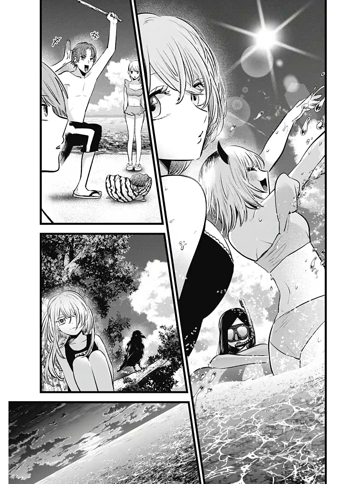 Read Oshi No Ko PT Manga Online