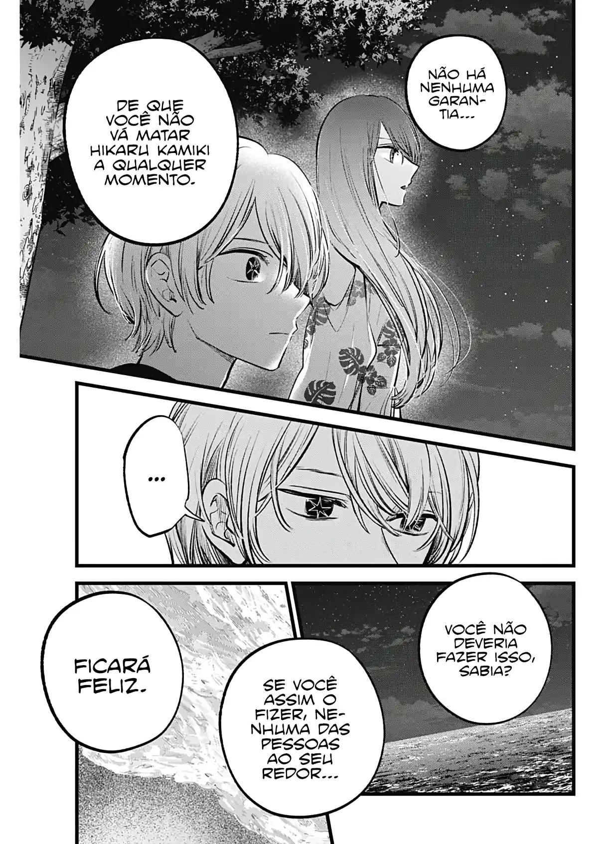 Read Oshi No Ko PT Manga Online