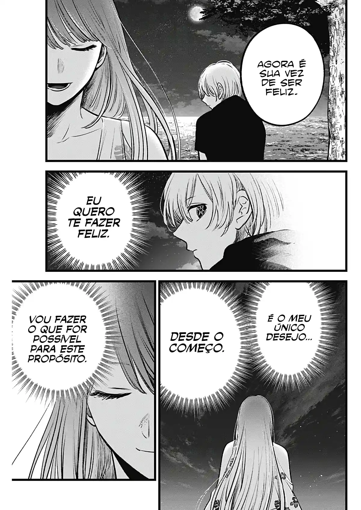 Read Oshi No Ko PT Manga Online