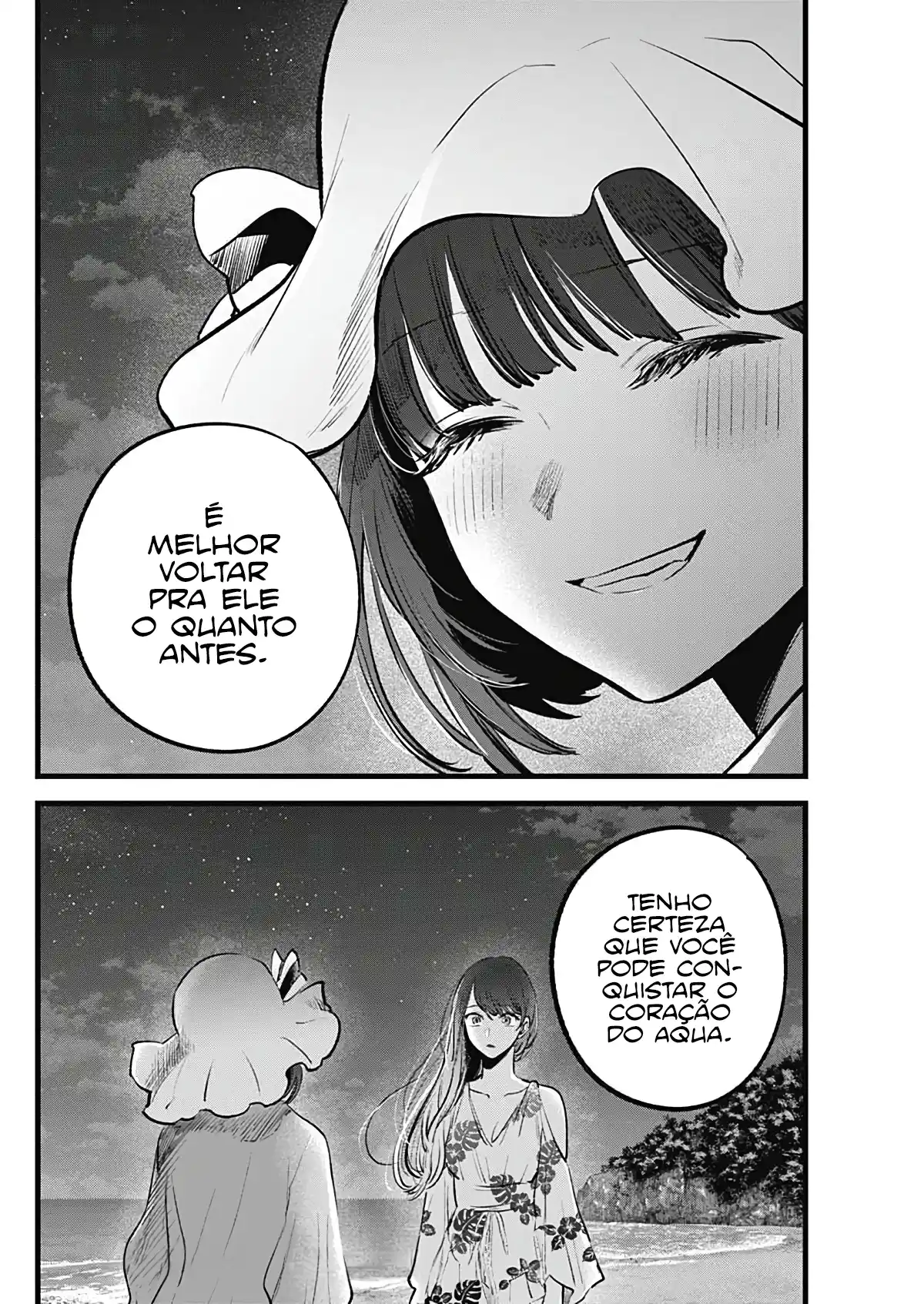 Read Oshi No Ko PT Manga Online