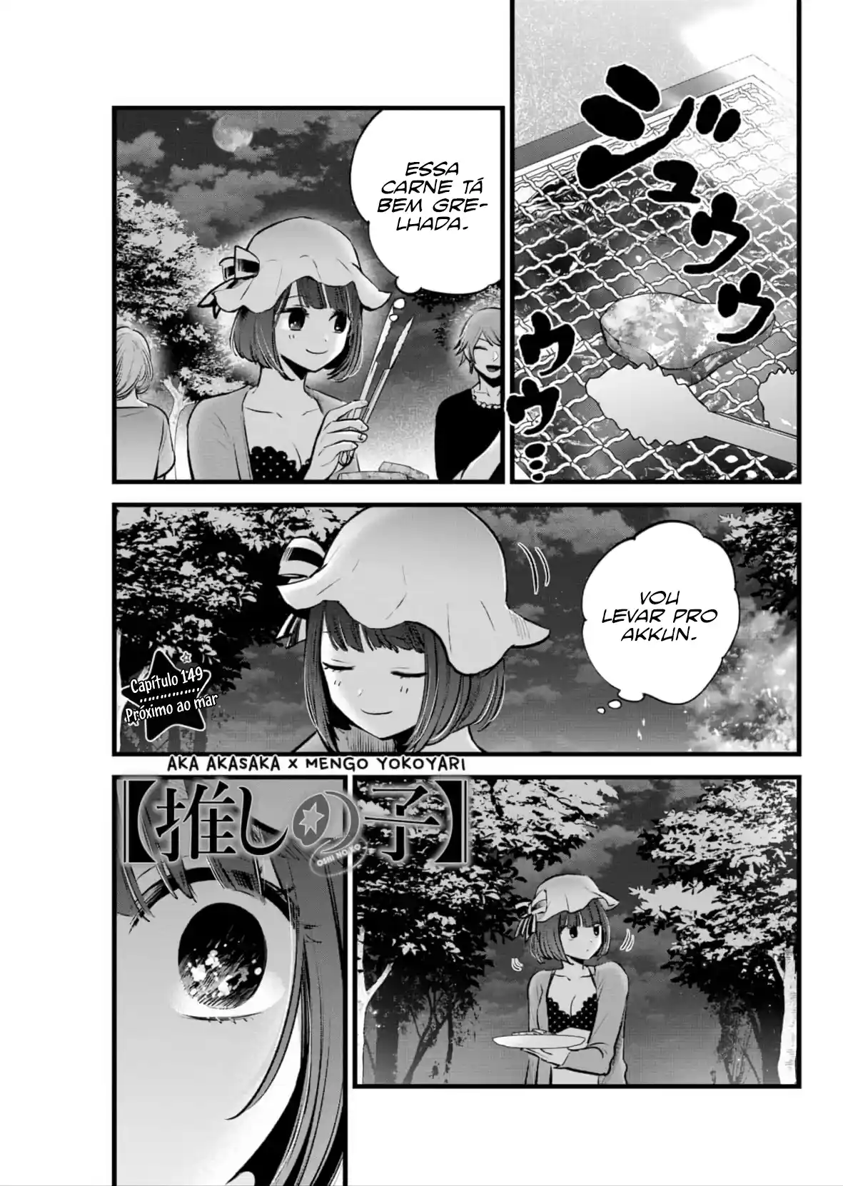 Read Oshi No Ko PT Manga Online