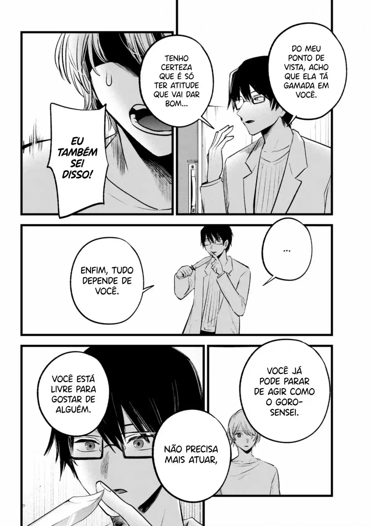 Read Oshi No Ko PT Manga Online