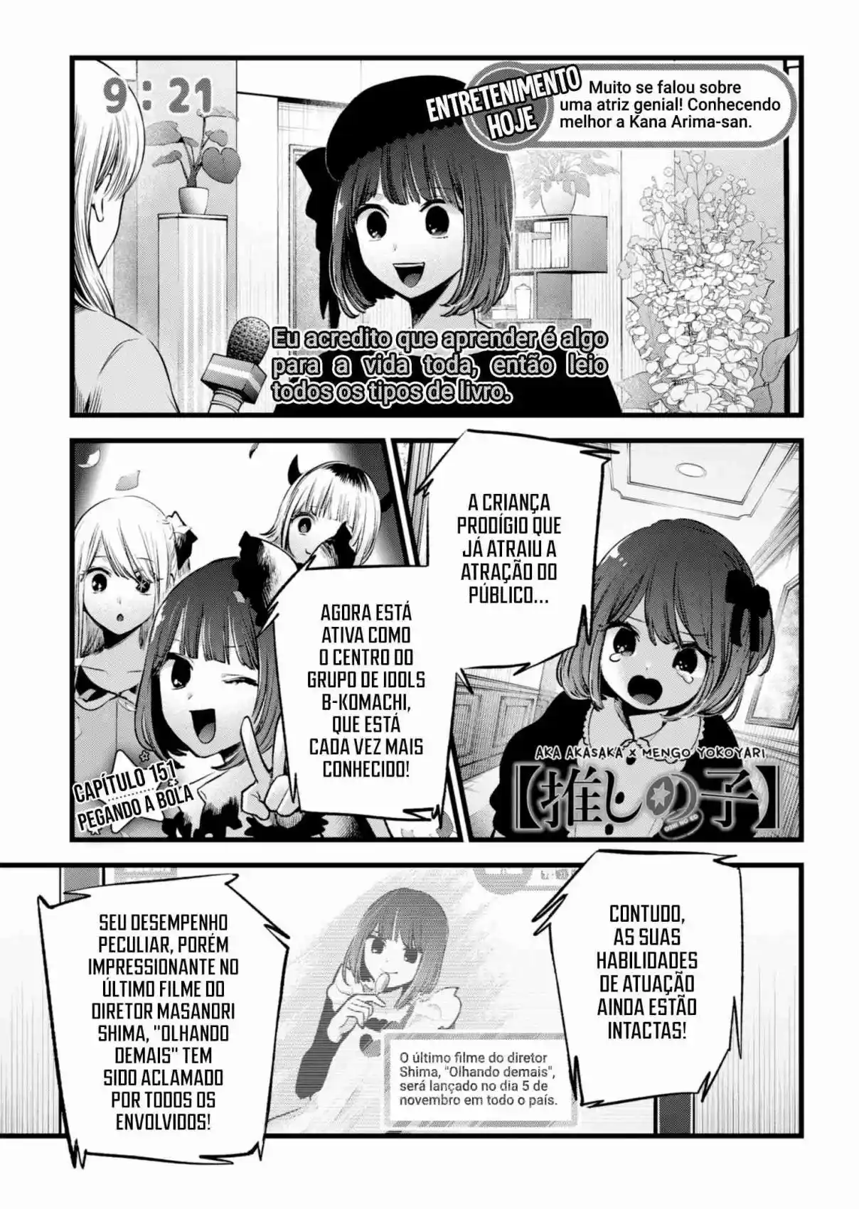 Read Oshi No Ko PT Manga Online