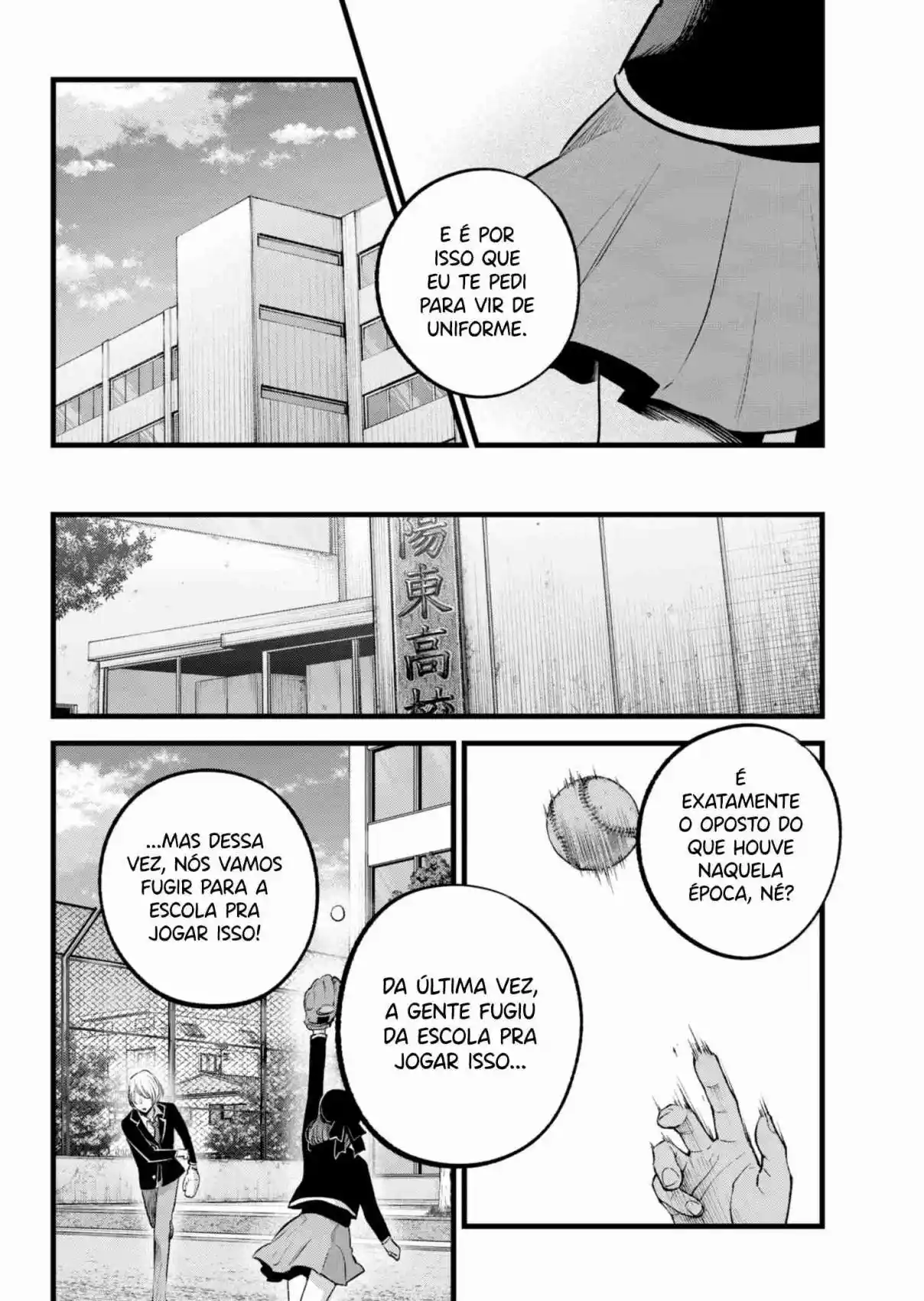 Read Oshi No Ko PT Manga Online
