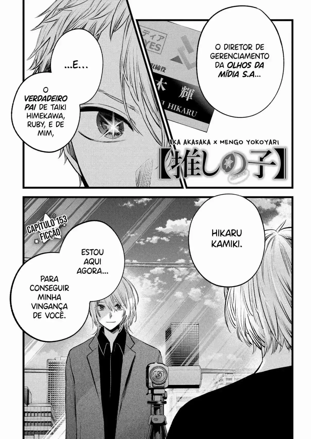 Read Oshi No Ko PT Manga Online