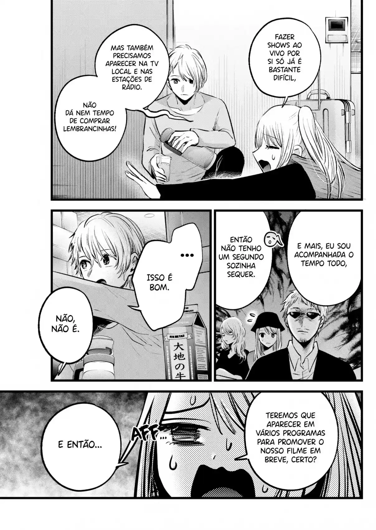 Read Oshi No Ko PT Manga Online