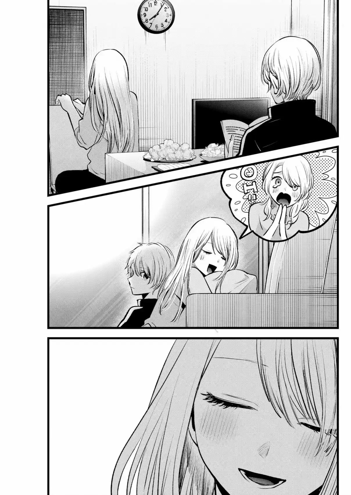 Read Oshi No Ko PT Manga Online