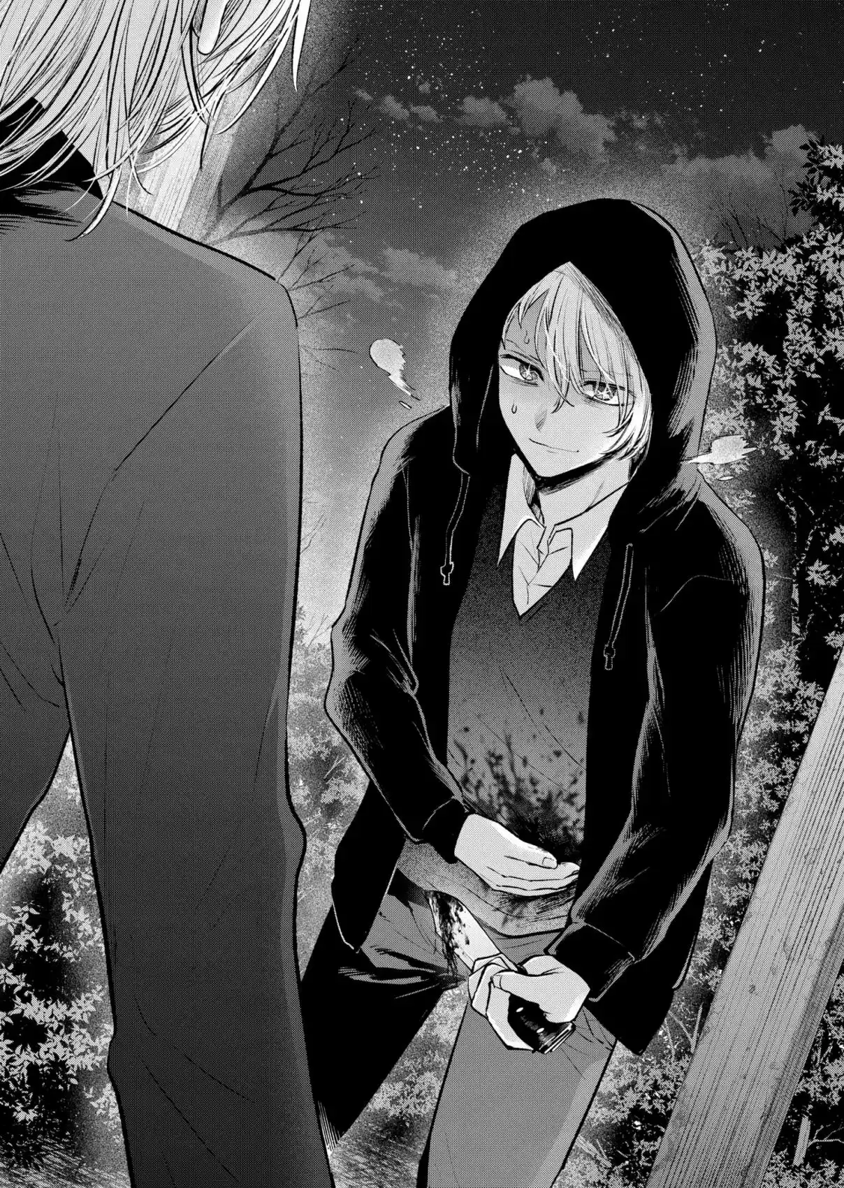 Read Oshi No Ko PT Manga Online