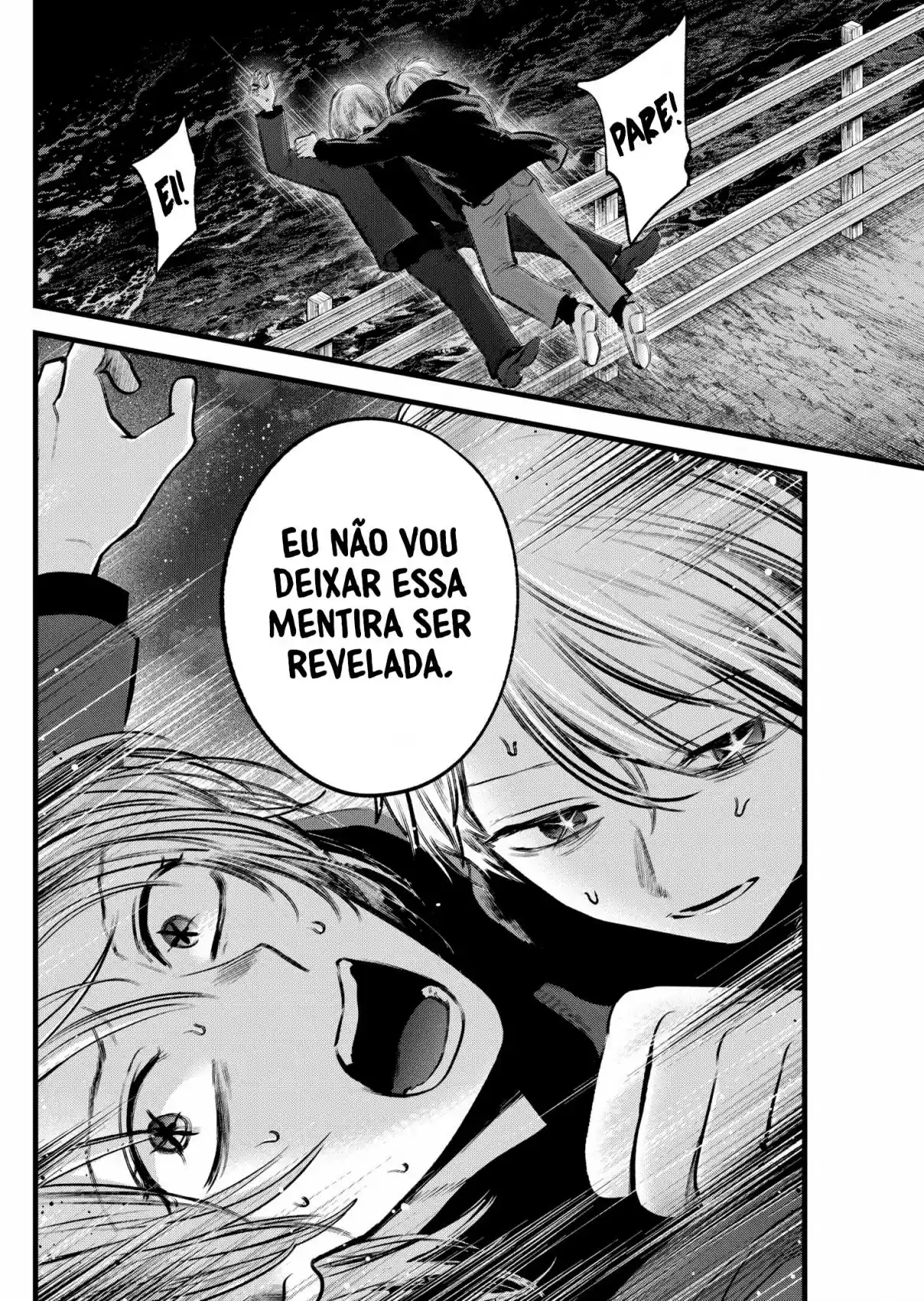 Read Oshi No Ko PT Manga Online