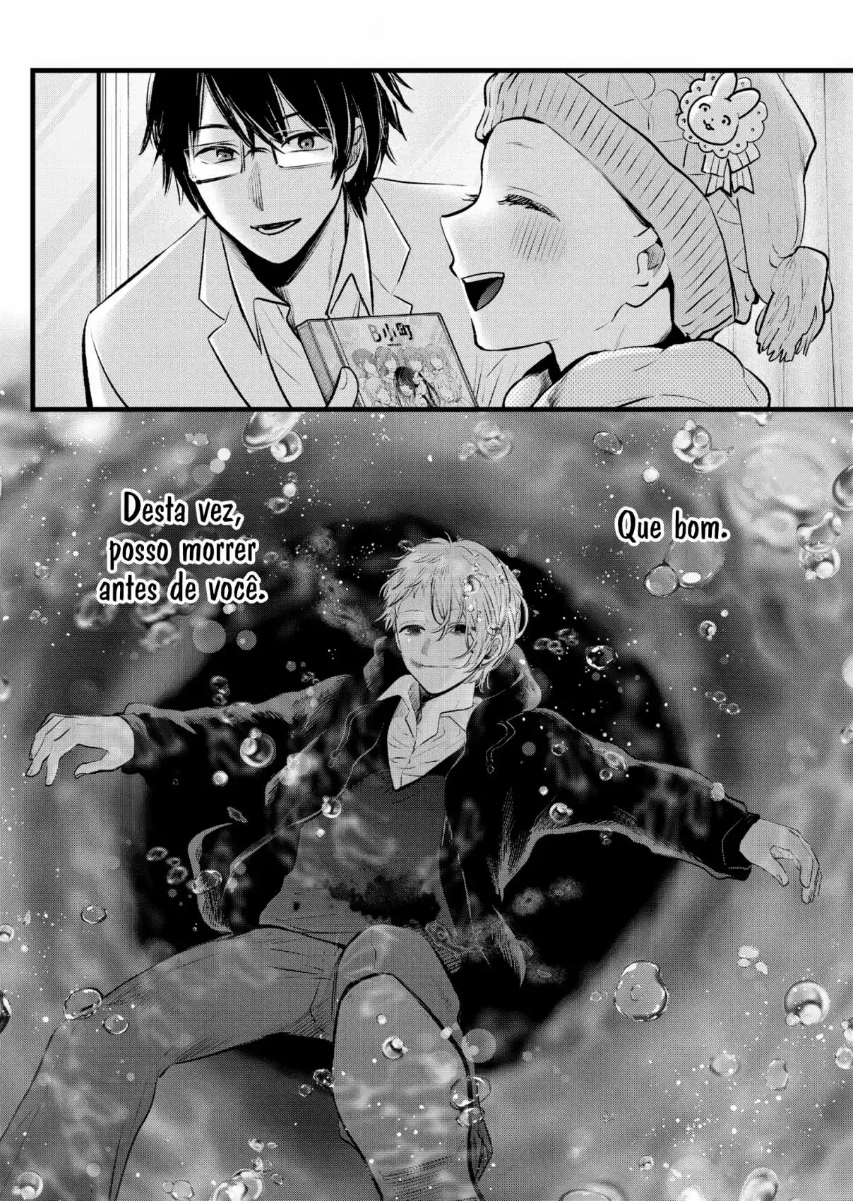 Read Oshi No Ko PT Manga Online