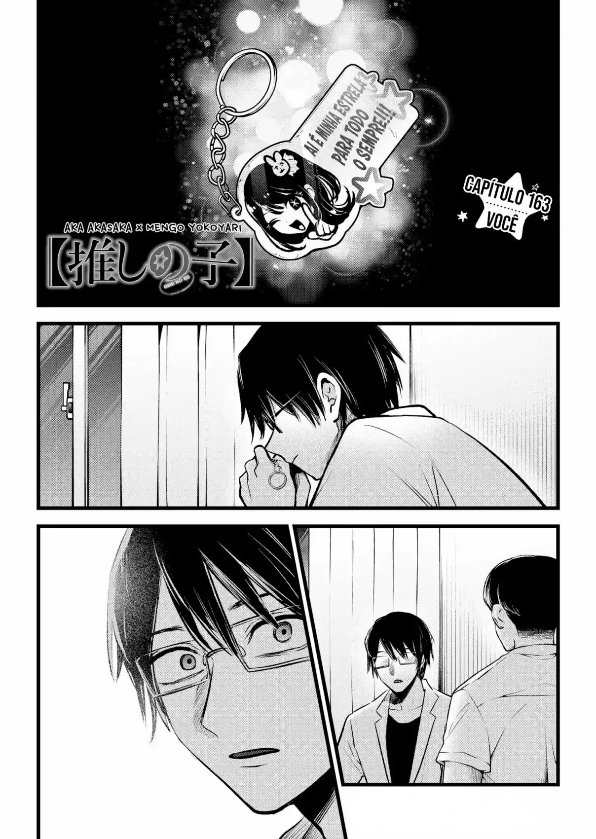 Read Oshi No Ko PT Manga Online