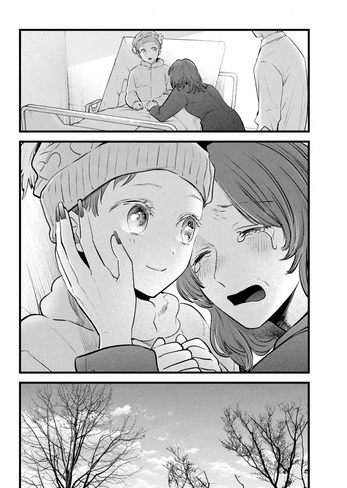 Read Oshi No Ko PT Manga Online
