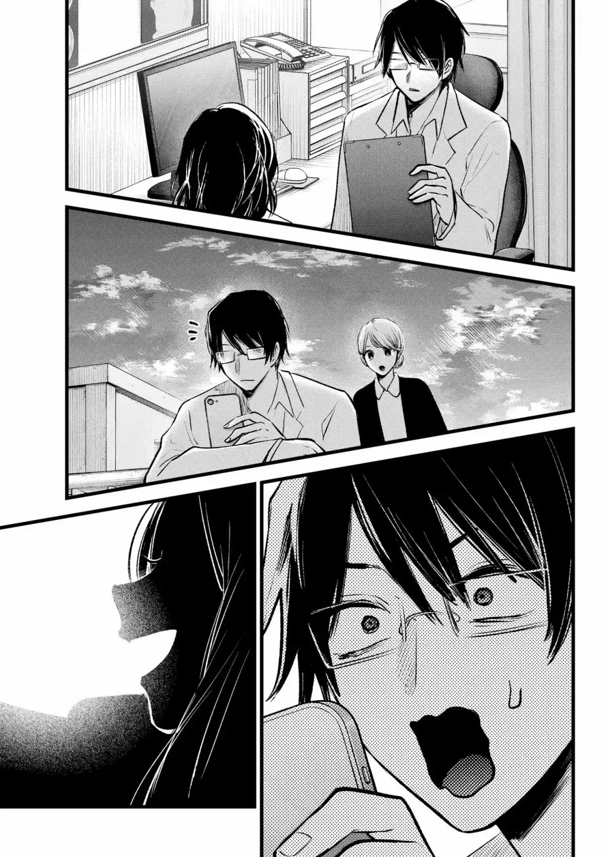 Read Oshi No Ko PT Manga Online