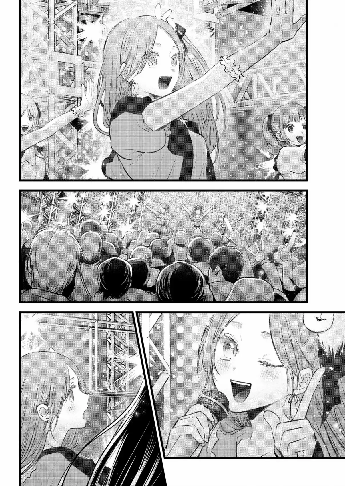 Read Oshi No Ko PT Manga Online