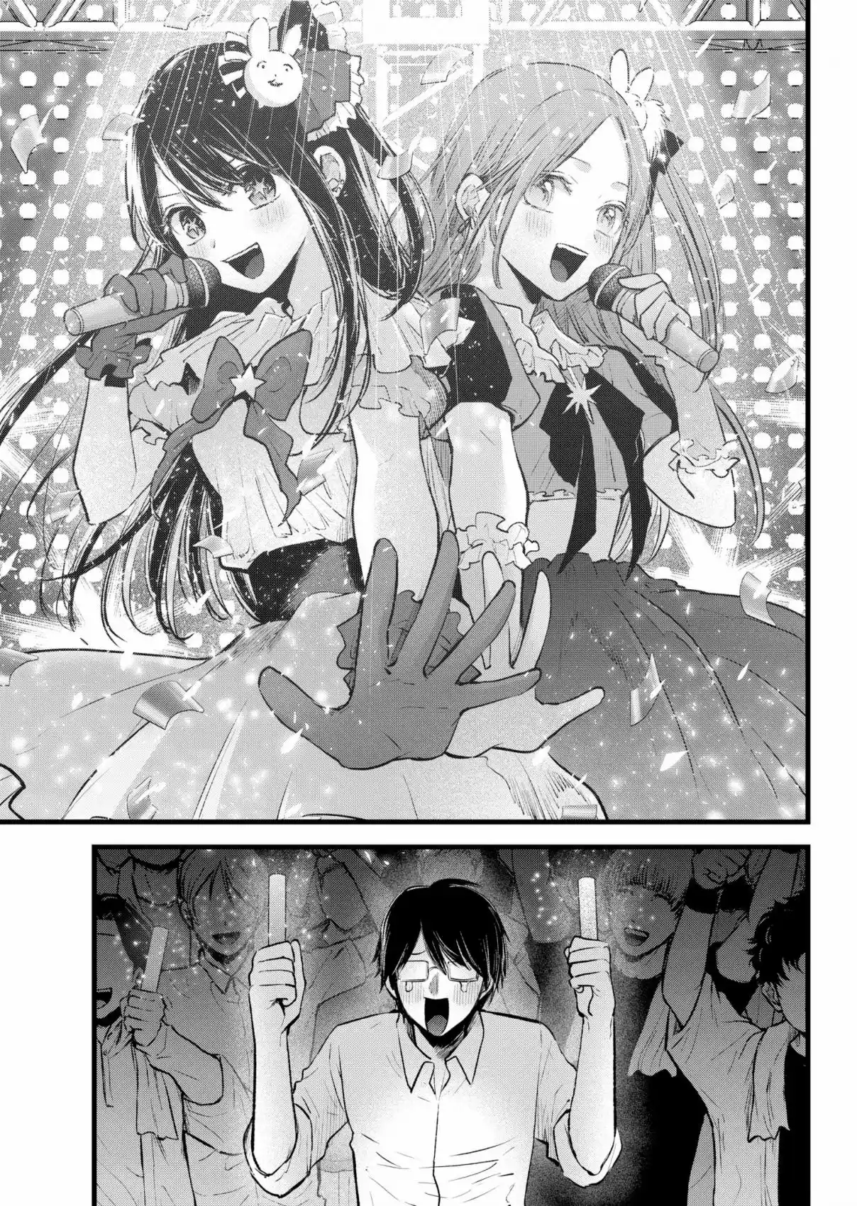 Read Oshi No Ko PT Manga Online