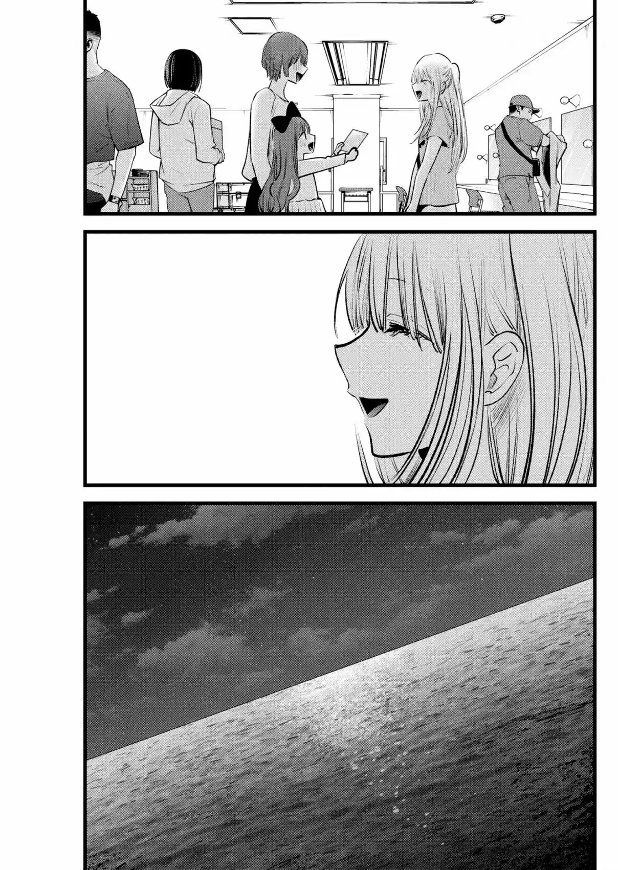 Read Oshi No Ko PT Manga Online