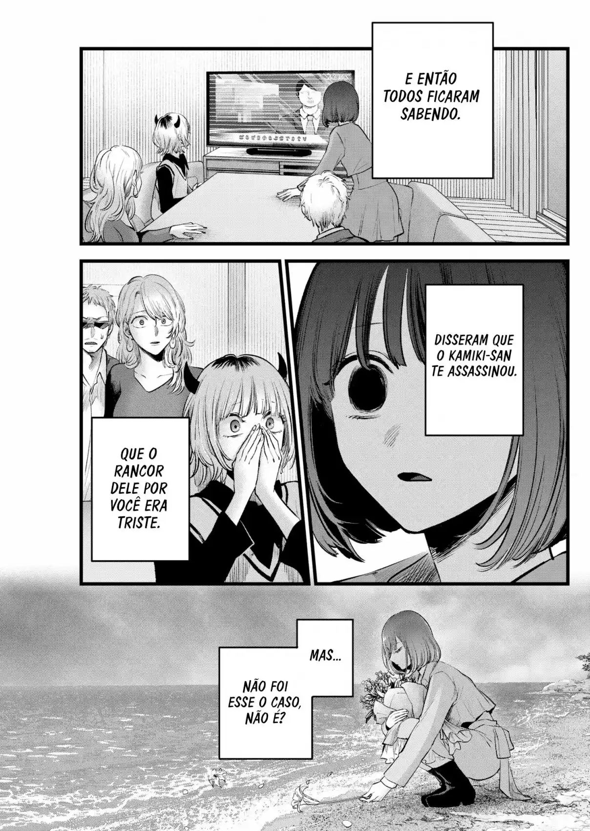 Read Oshi No Ko PT Manga Online