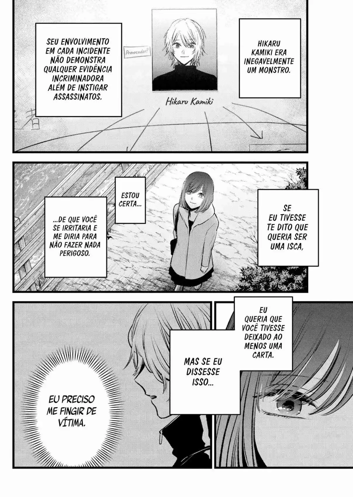 Read Oshi No Ko PT Manga Online