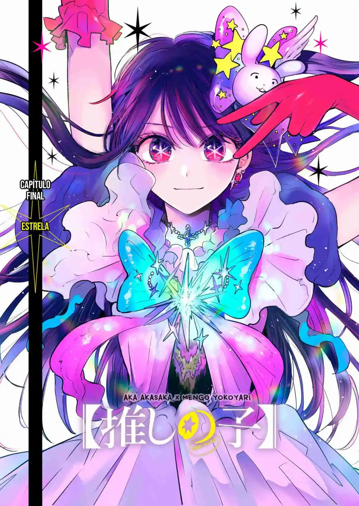 Read Oshi No Ko PT Manga Online
