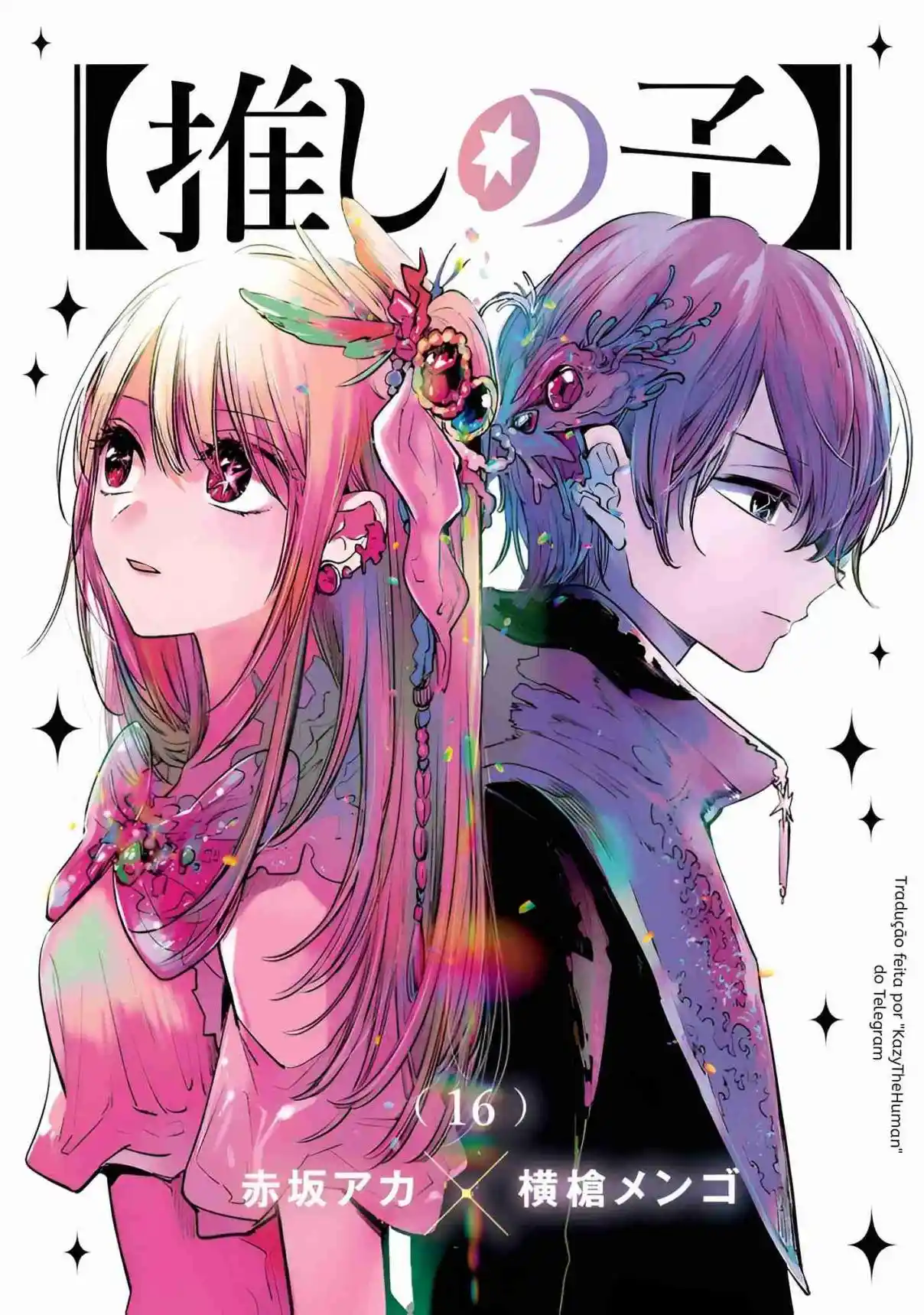 Read Oshi No Ko PT Manga Online
