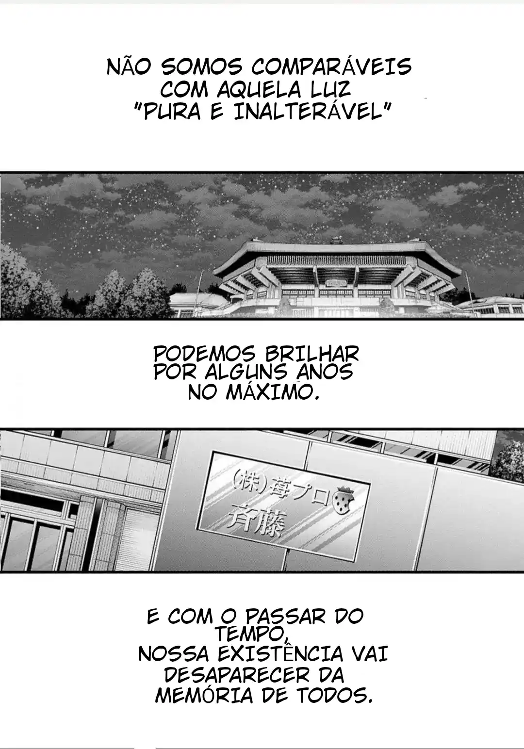 Read Oshi No Ko PT Manga Online