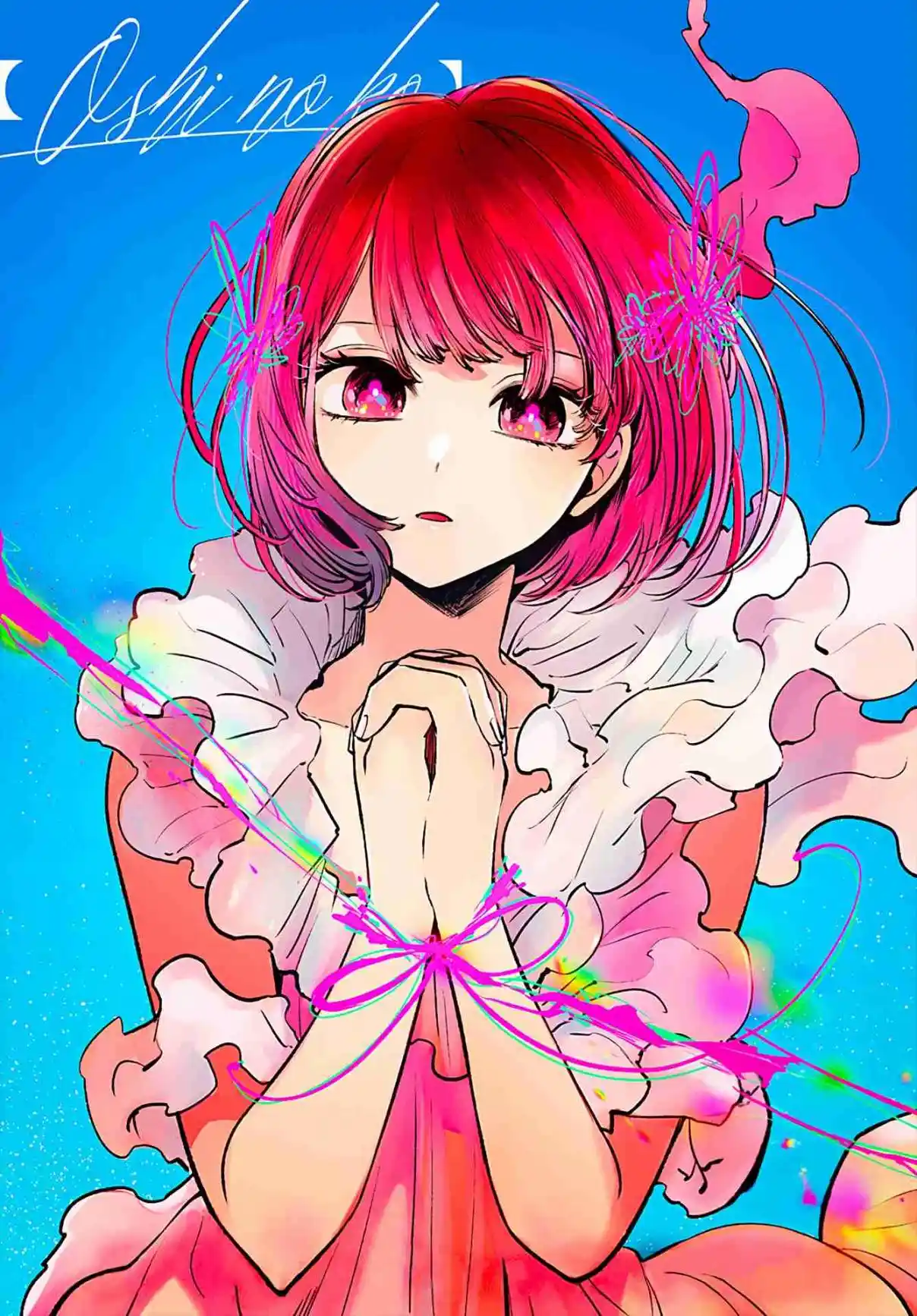 Read Oshi No Ko PT Manga Online