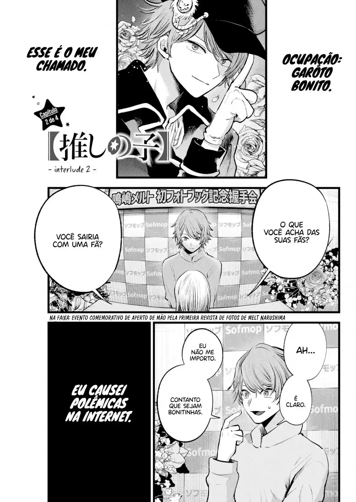 Read Oshi No Ko PT Manga Online
