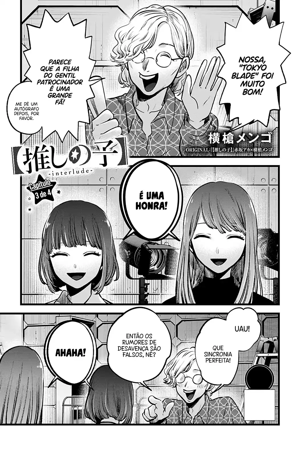 Read Oshi No Ko PT Manga Online