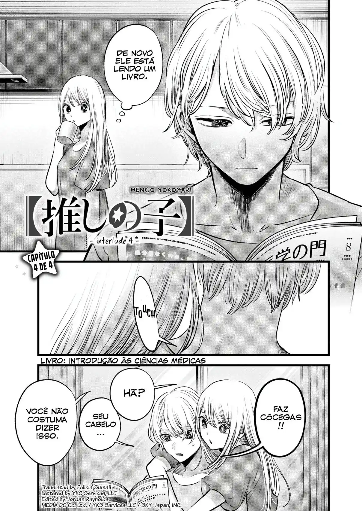 Read Oshi No Ko PT Manga Online