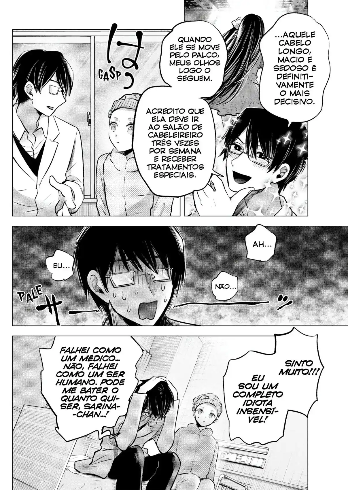 Read Oshi No Ko PT Manga Online