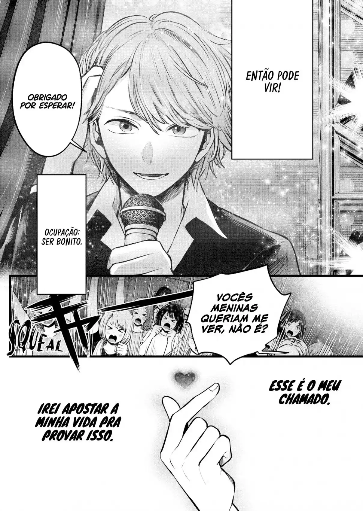 Read Oshi No Ko PT Manga Online