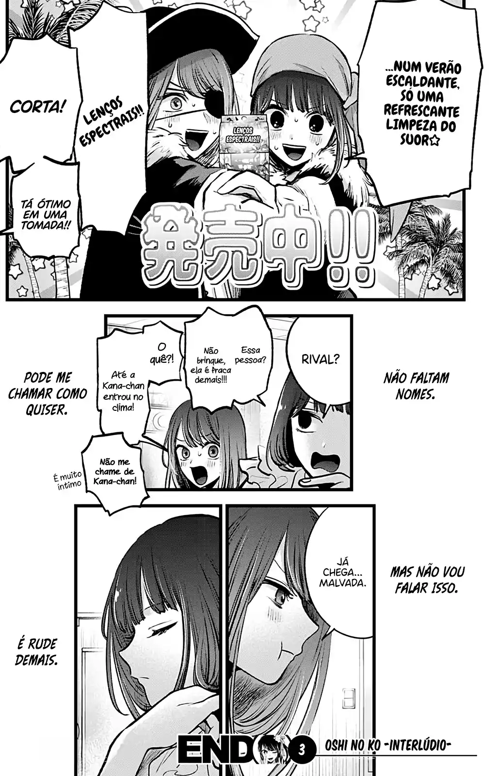 Read Oshi No Ko PT Manga Online