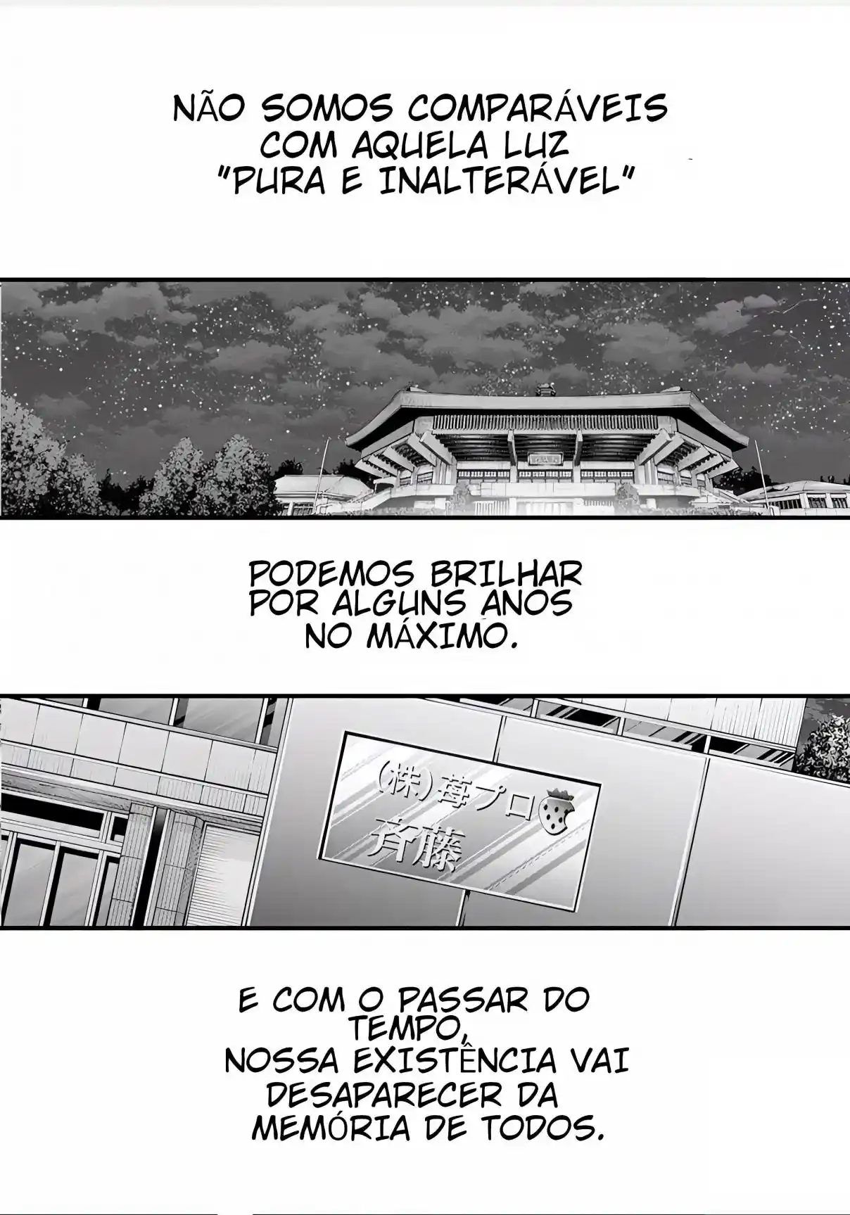 Read Oshi No Ko PT Manga Online