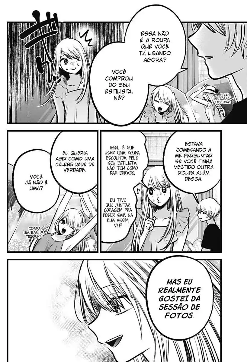 Read Oshi No Ko PT Manga Online