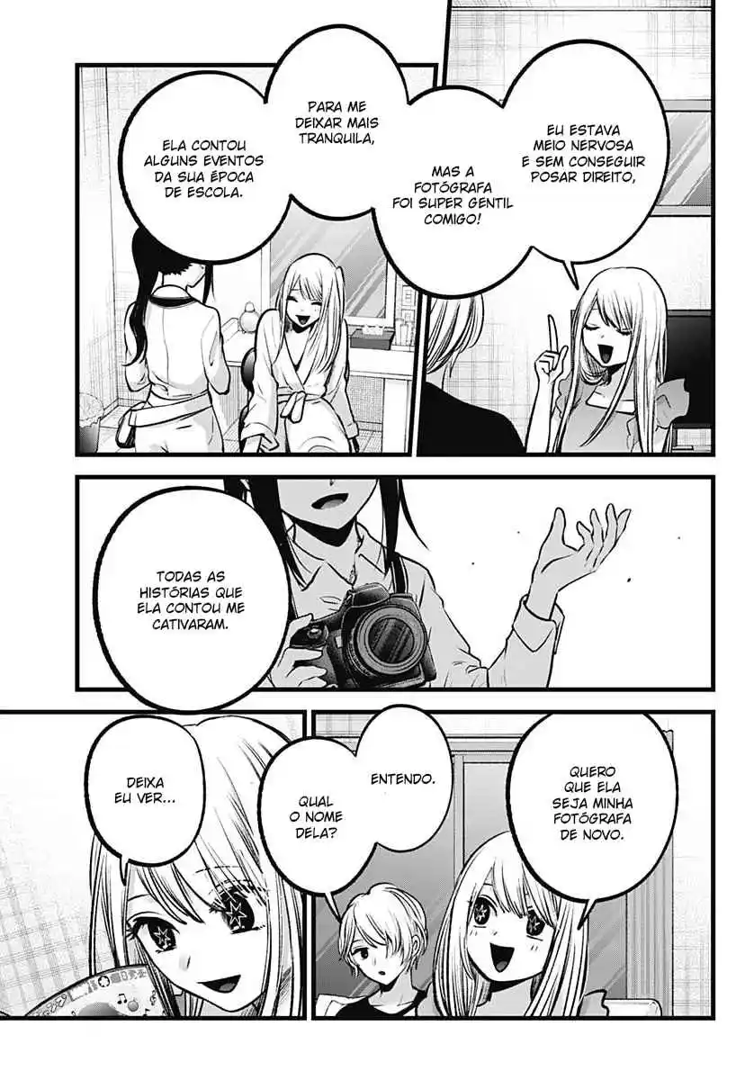 Read Oshi No Ko PT Manga Online