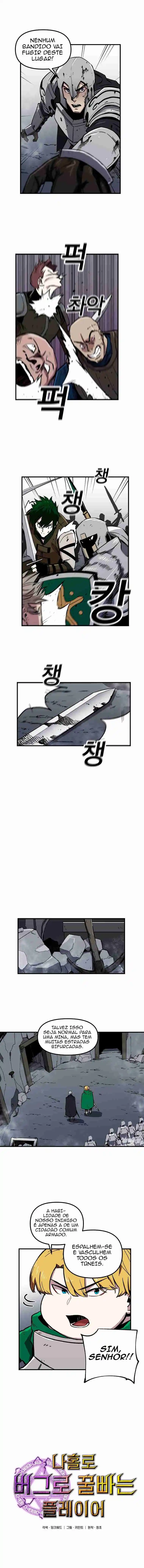 Read Solo Bug Player PT Manga Online