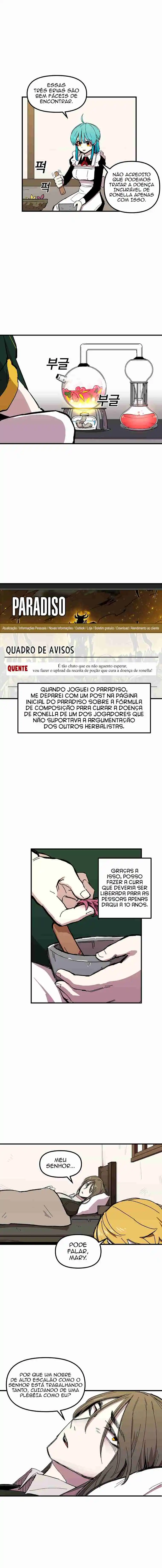 Read Solo Bug Player PT Manga Online