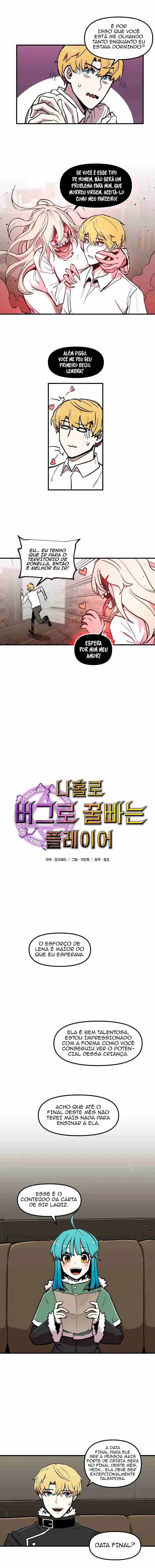 Read Solo Bug Player PT Manga Online
