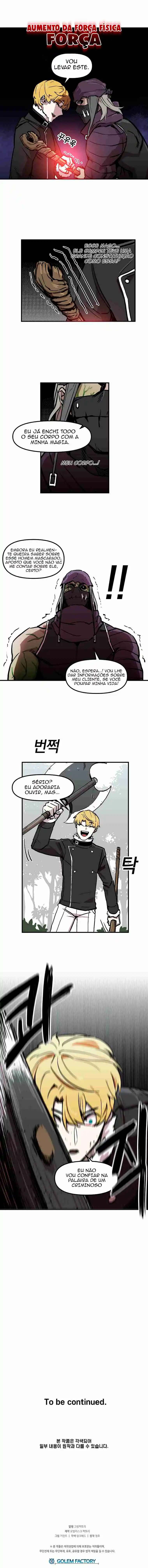 Read Solo Bug Player PT Manga Online