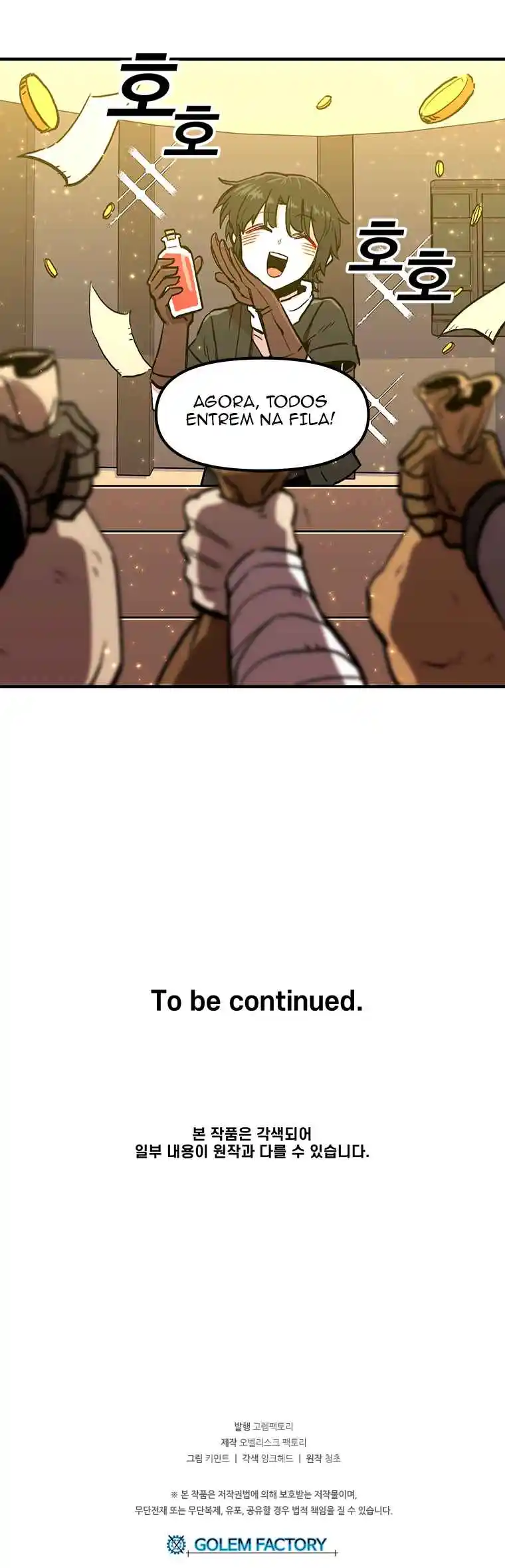 Read Solo Bug Player PT Manga Online