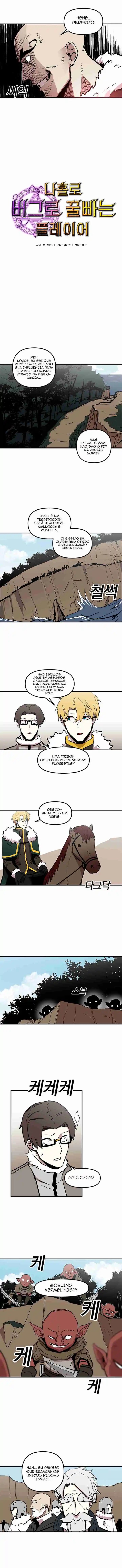 Read Solo Bug Player PT Manga Online