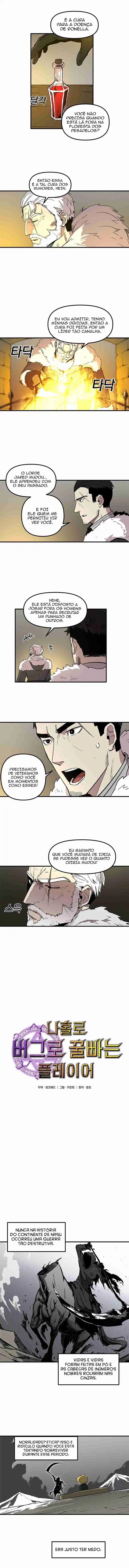 Read Solo Bug Player PT Manga Online